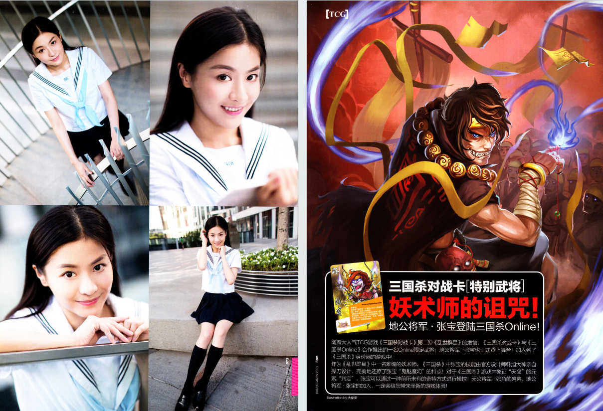 QQ_1775742990754.png