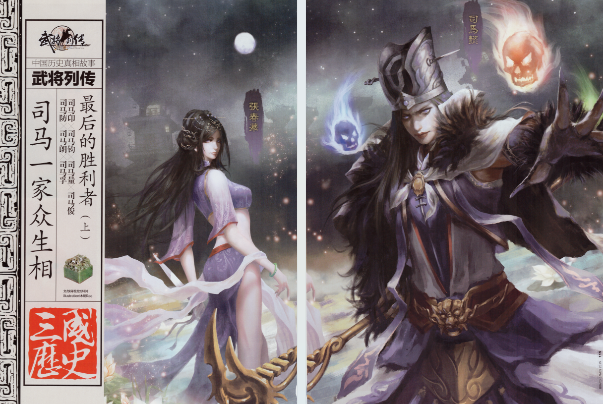 QQ_1775742699085.png