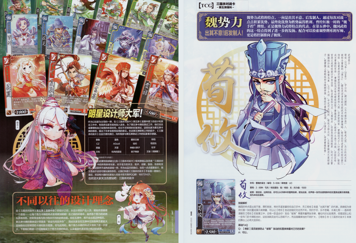 QQ_1775742678101.png