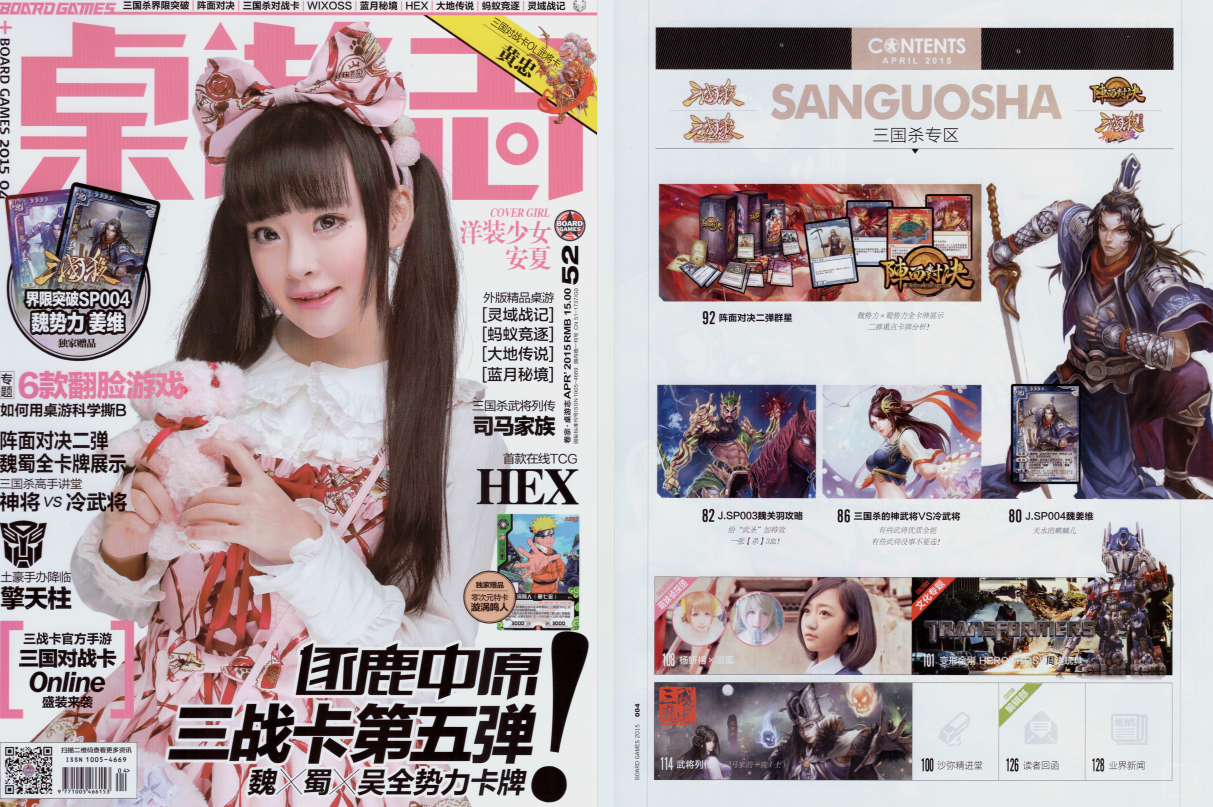 QQ_1775742668845.png