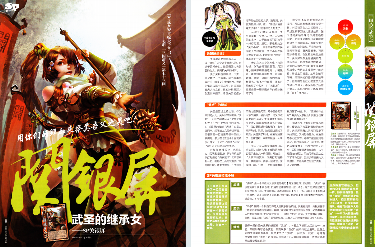 QQ_1775742643415.png