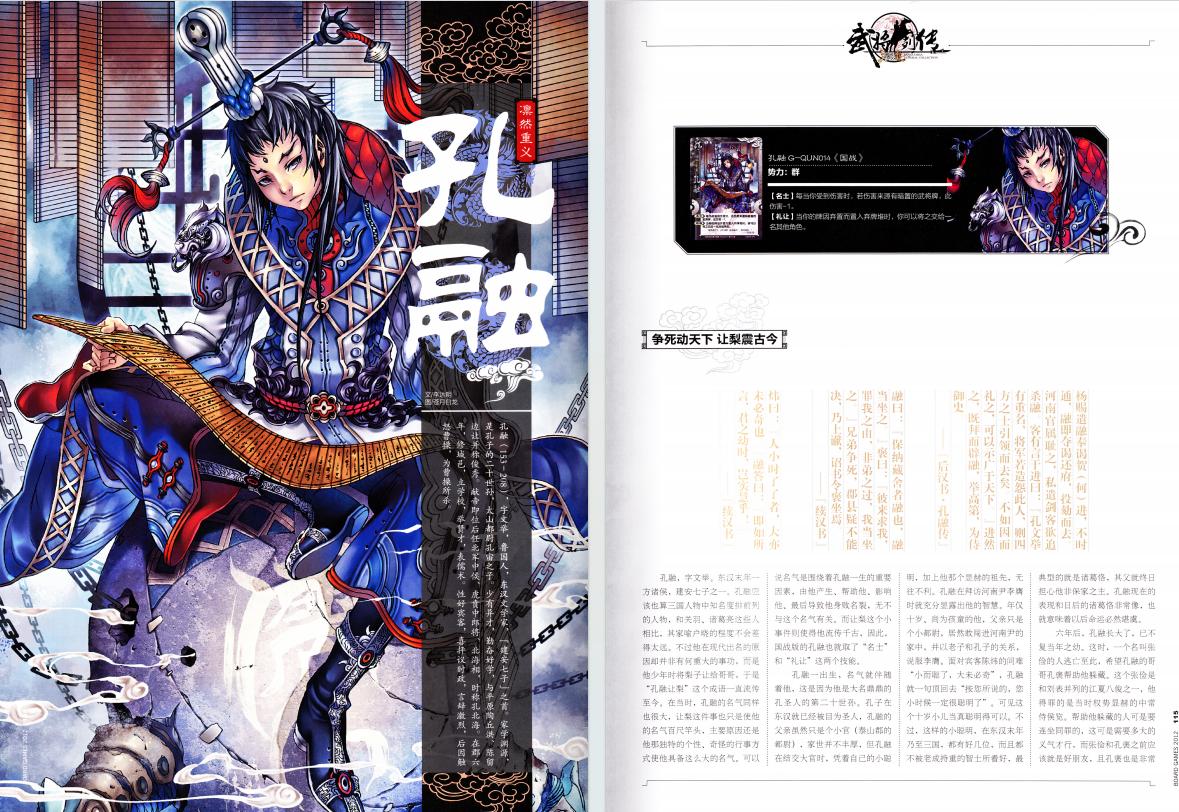 QQ_1775742633054.png