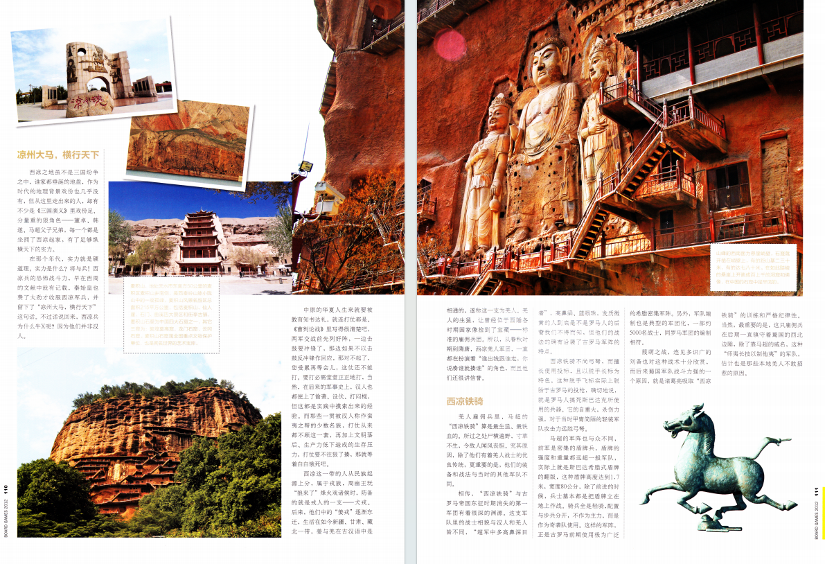 QQ_1775742625489.png