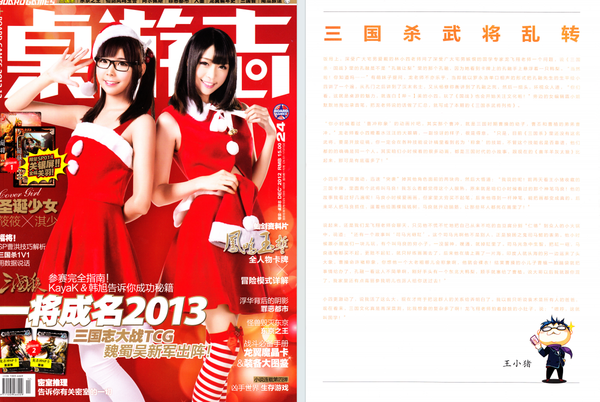 QQ_1775742591943.png