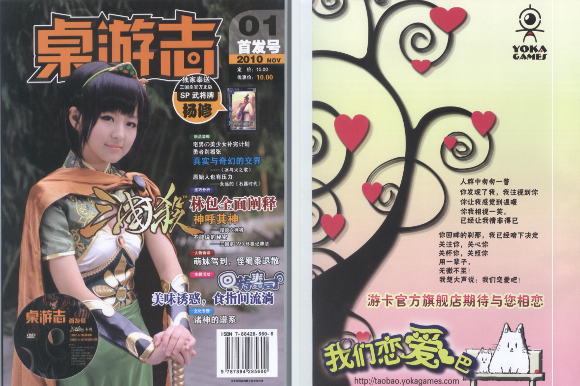 QQ_1775742502112.png