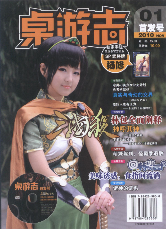 QQ_1775742452172.png