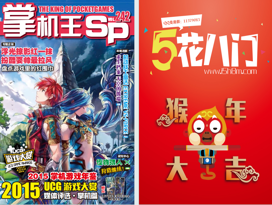 QQ_1775744067246.png