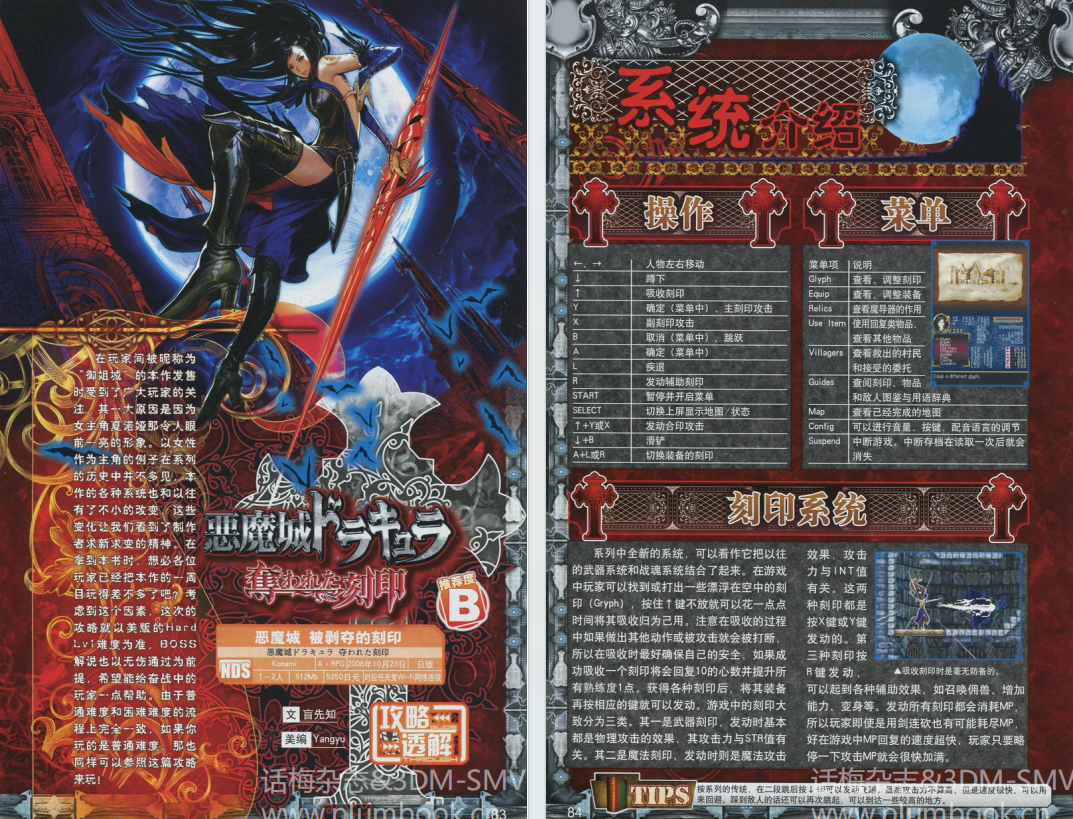 QQ_1775744045639.png