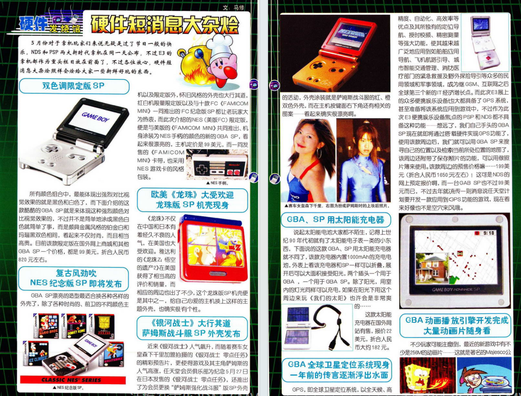 QQ_1775743961141.png