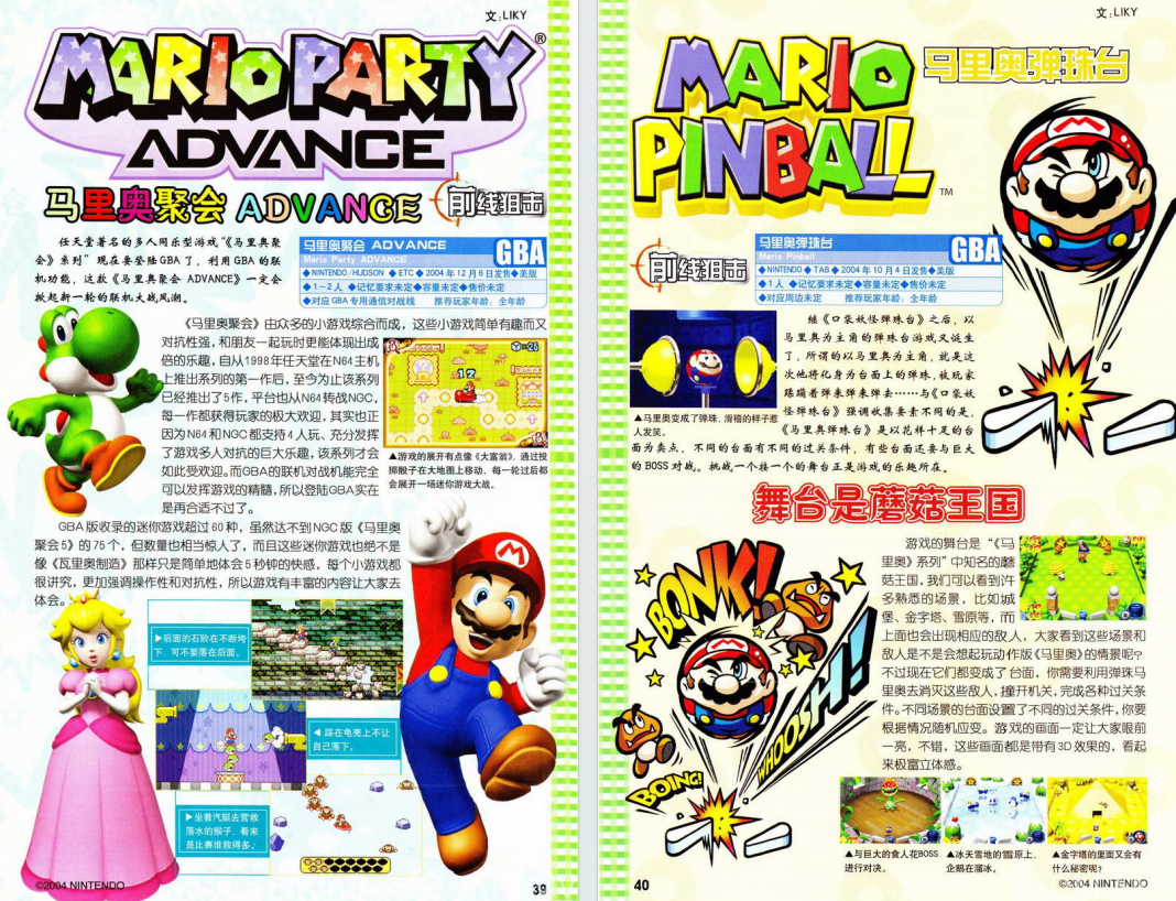 QQ_1775743933055.png