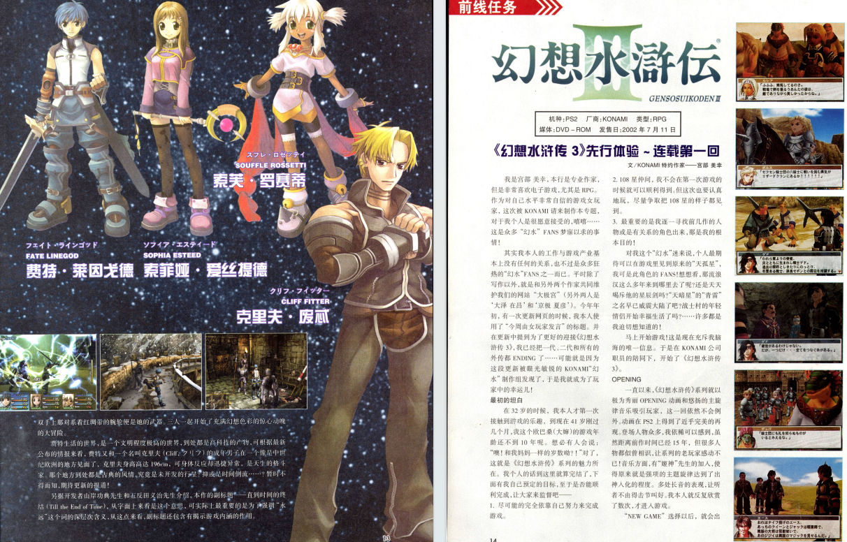 QQ_1775744605797.png