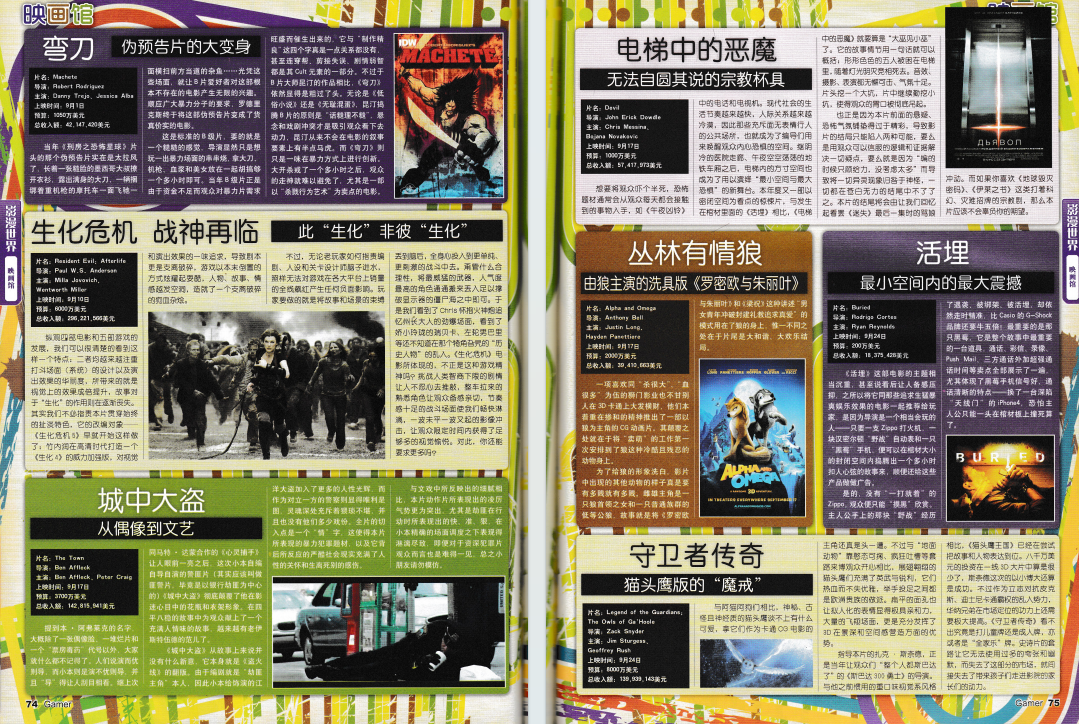 QQ_1775747532871.png