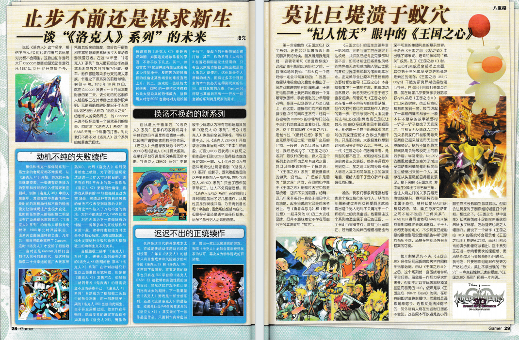 QQ_1775747504162.png