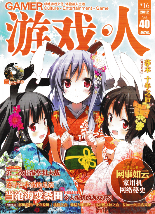 QQ_1775747473726.png