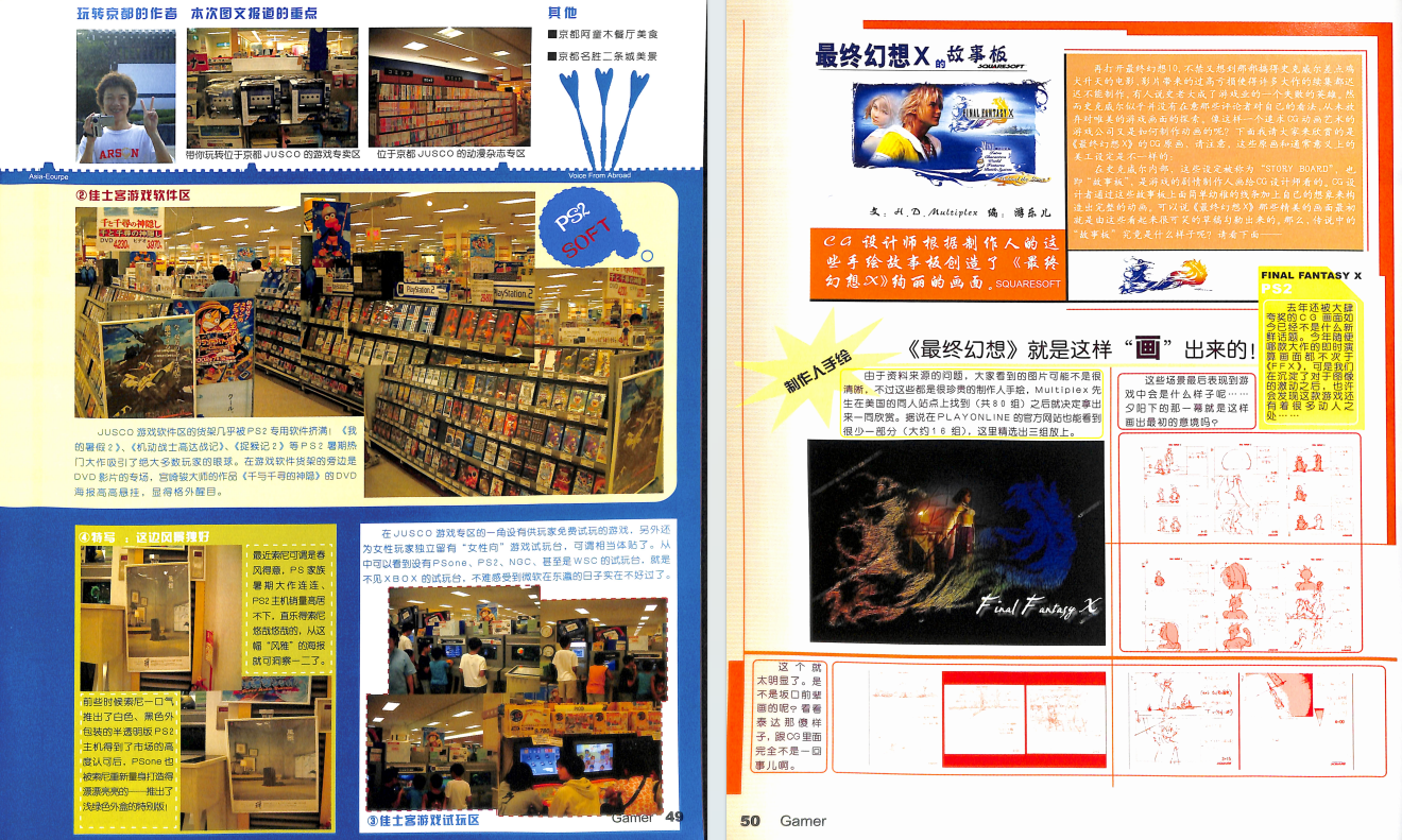 QQ_1775747415064.png
