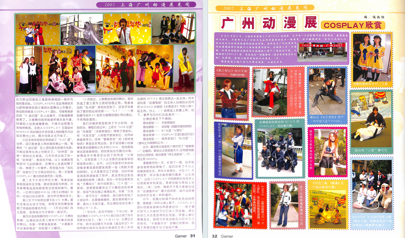 QQ_1775747394820.png