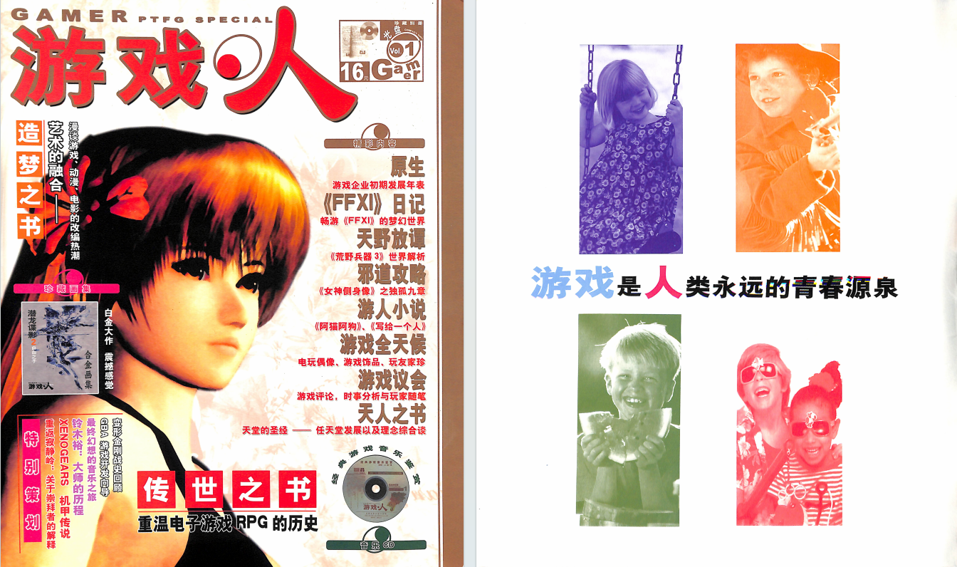 QQ_1775747358977.png