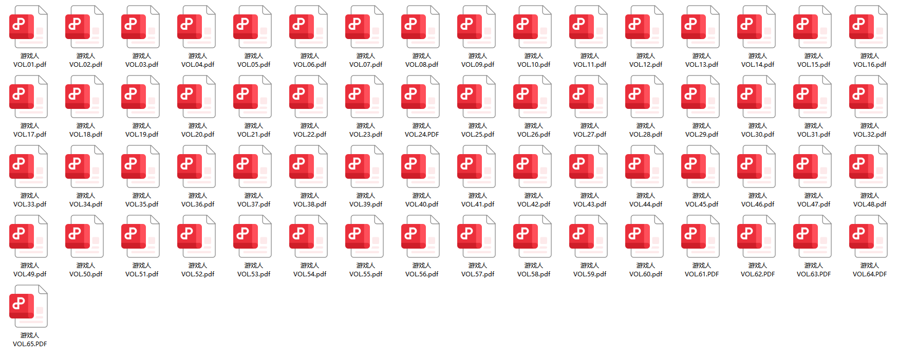 QQ_1775747332607.png