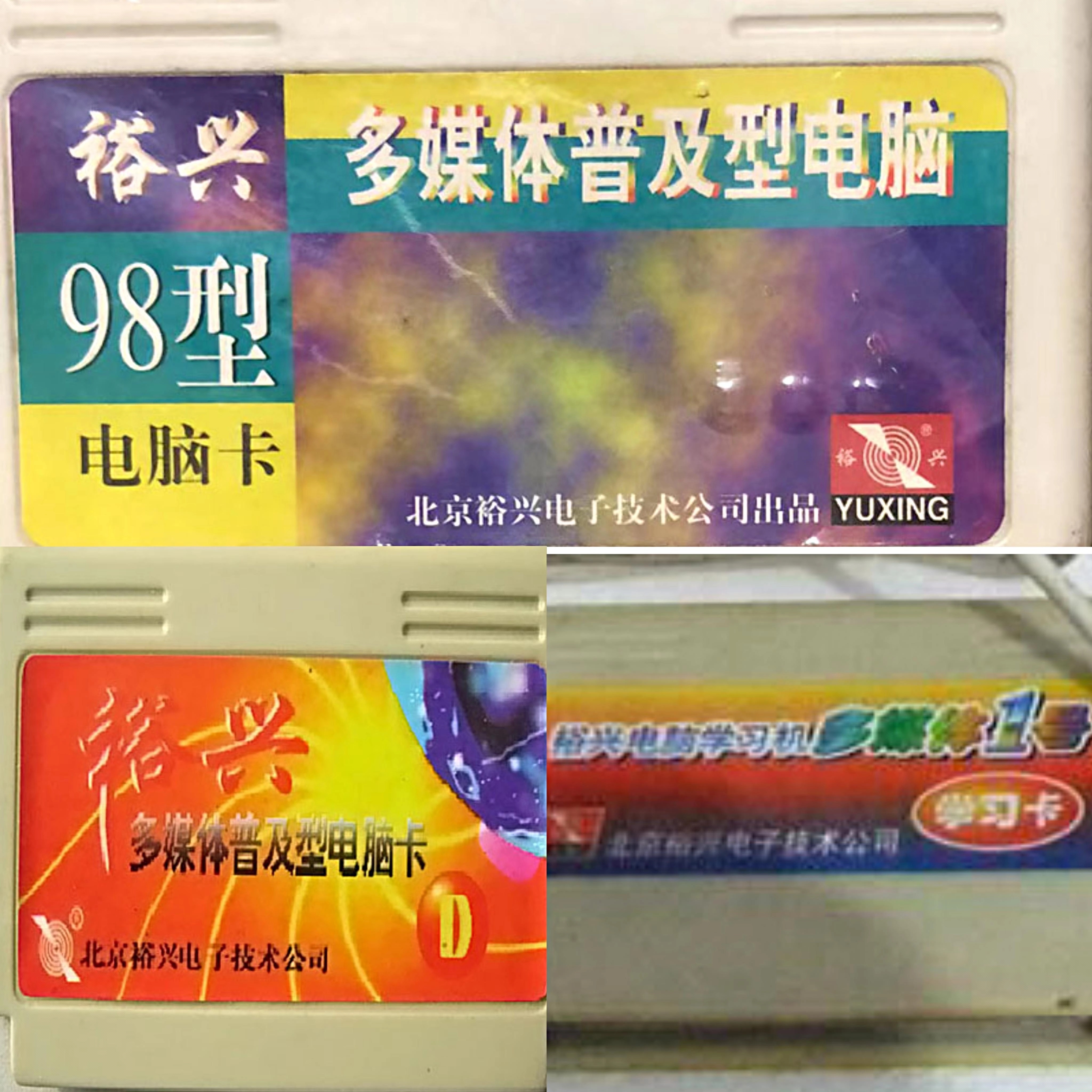 MEITU_20260420_104050346_edit_100985801328663.jpg