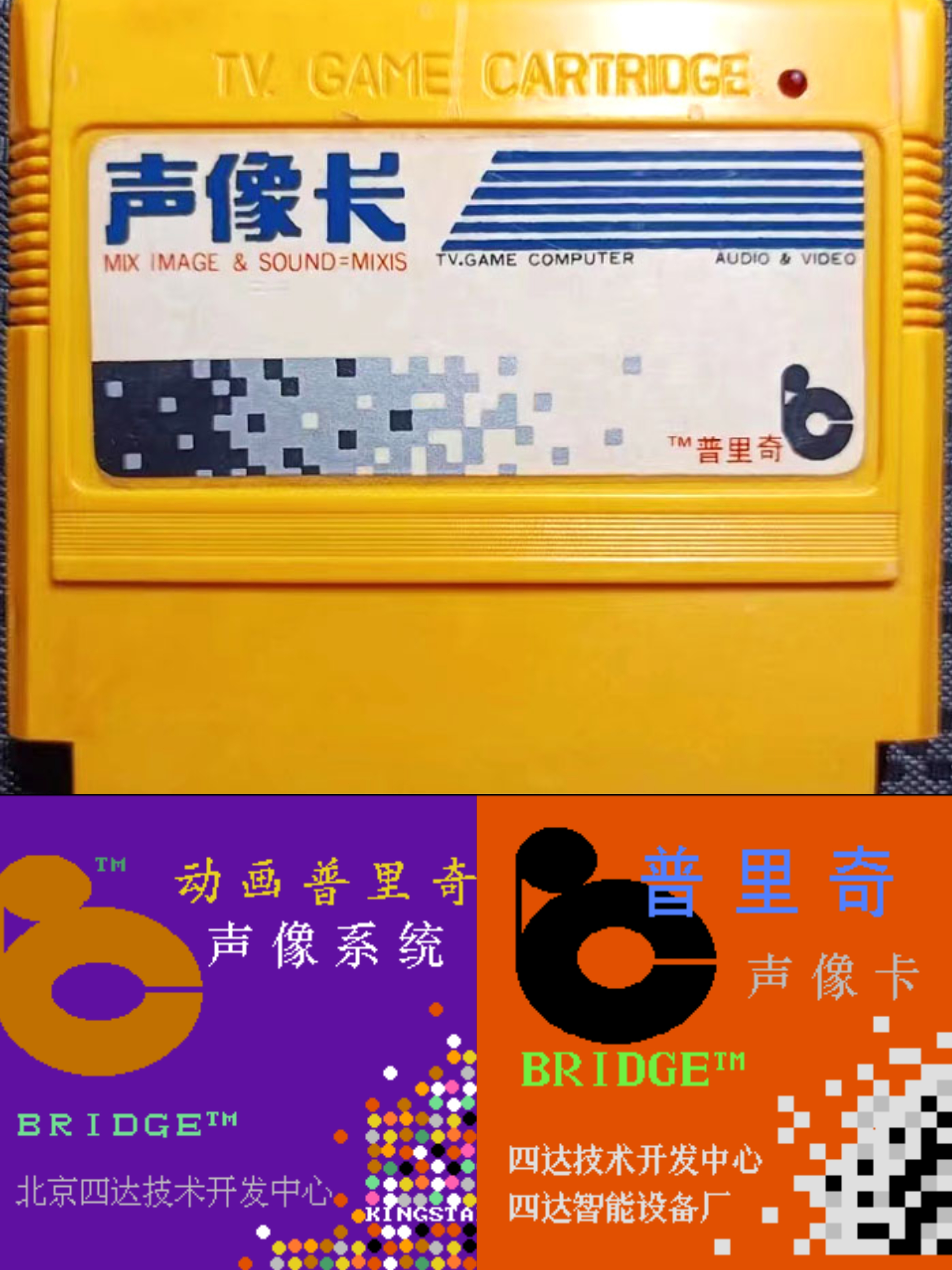 MEITU_20260420_214811575.jpg
