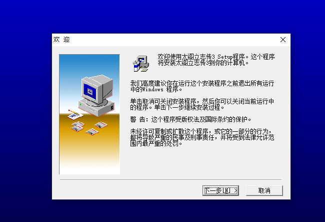 QQ_1777357012905.png