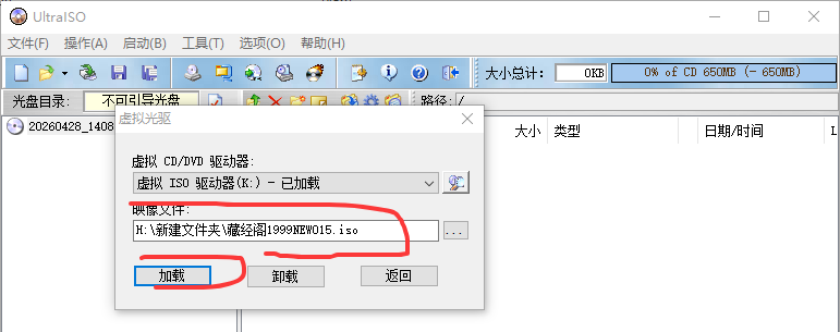 QQ_1777356930494.png