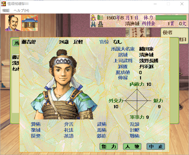 QQ_1777357198629.png