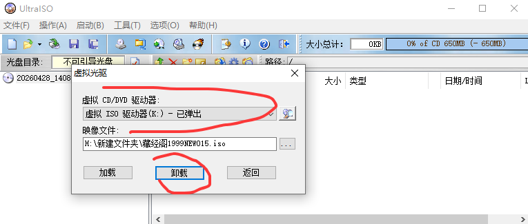 917916eb-25c8-4215-ad84-3abb6c701ab7.png