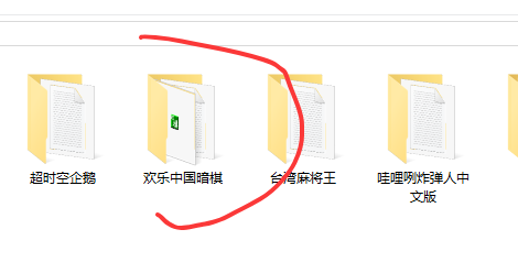 QQ_1777356754128.png