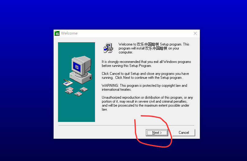 QQ_1777356678655.png
