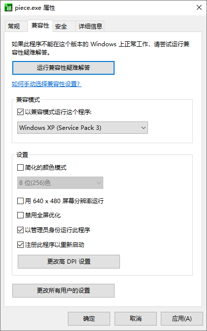QQ_1777361469584.png