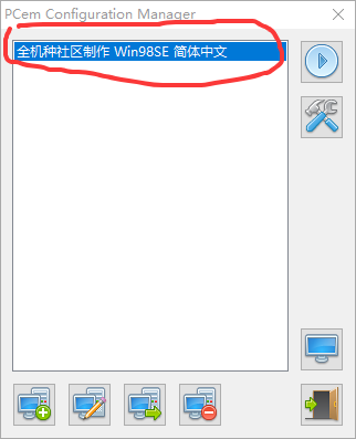 QQ_1777304767028.png