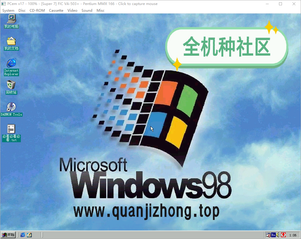 QQ_1777309618934.png