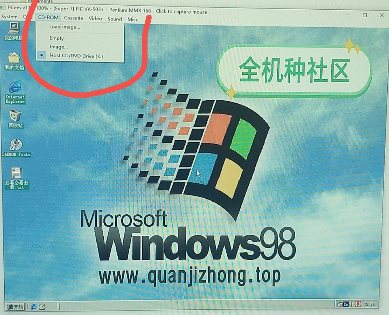 qq_pic_merged_1777362922611.jpg
