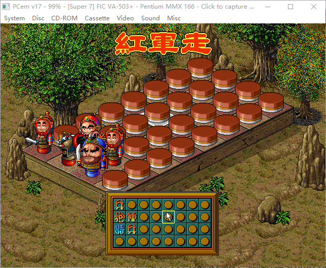 QQ_1777364117135.png