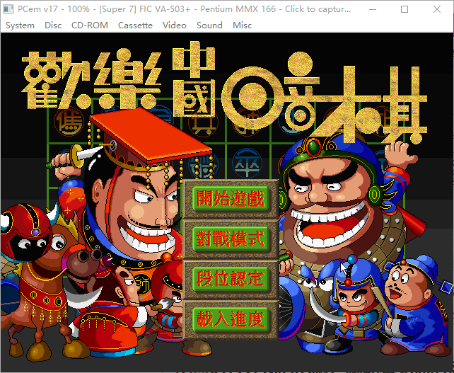QQ_1777364088541.png
