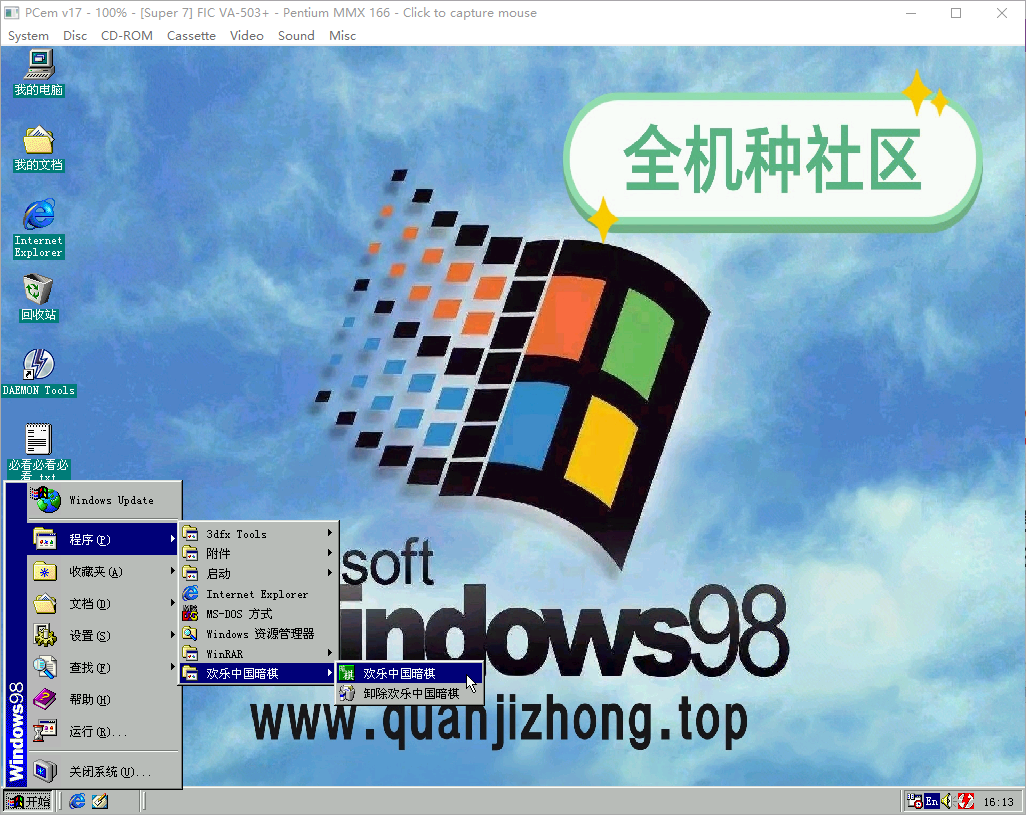 QQ_1777364063094.png